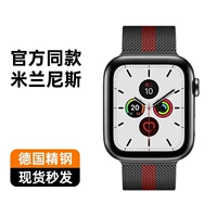 [Тот же параграф из немецкого официального сайта Jinggang German