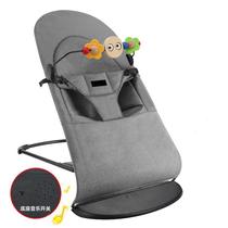 Baby rocking chair to coax the baby newborn baby can sit lie down and rock 0 to 3 years old baby rocking chair