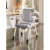 培训椅带桌板写字板办公椅可折叠靠背培训机构椅子办公室会议桌椅