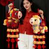 2026 New Year Decoration with the Character for Blessing, Year of the Horse 5D Imitation Embroidery Plush Spring Festival Door Background Wall Hanging Decoration