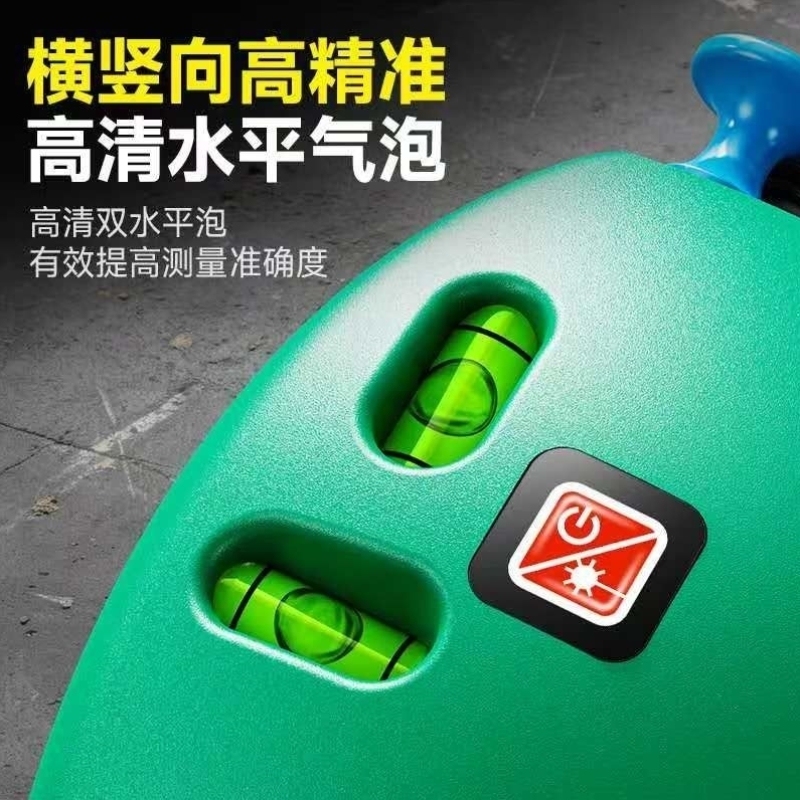 Line Laser Level Electronic 90-Degree Automatic Laser Level with Strong Light Infrared Small High-Precision Right Angle