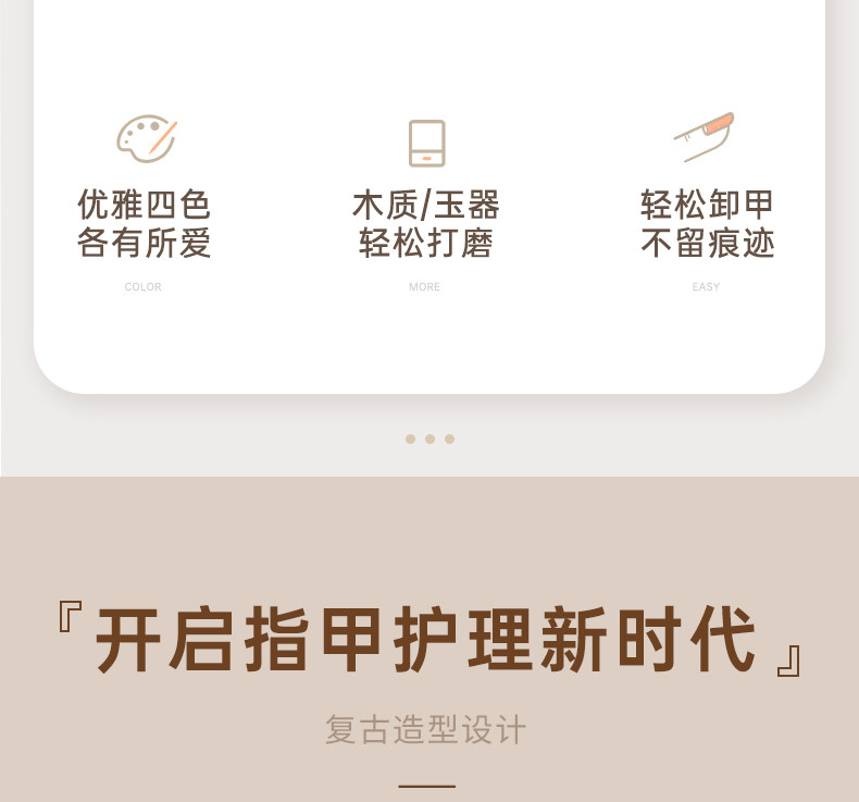 Electric Nail Drill for Professional Salon Results - Detail image 4