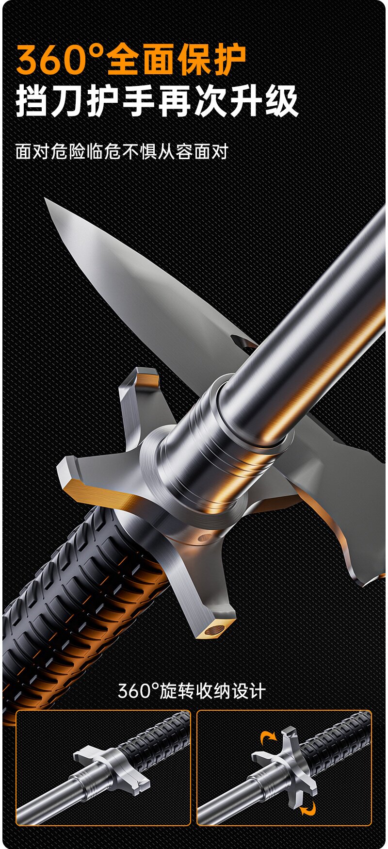 товар из китая 弹簧机械棍冷兵器防身合法武器随身便携伸缩甩棍车载实心