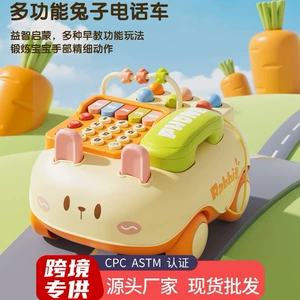 Игрушка, музыкальный универсальный телефон, 3 лет, раннее развитие