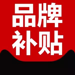 品牌厨房电器优选商城的LOGO