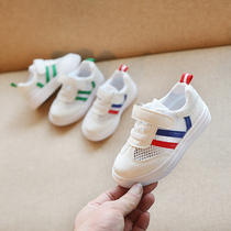 Back Force Official Flagship Store Preferential Rolls 2024 Little White Shoe Boys Children Breathable Mesh Shoes Summer New BABY SOFT BOTTOM