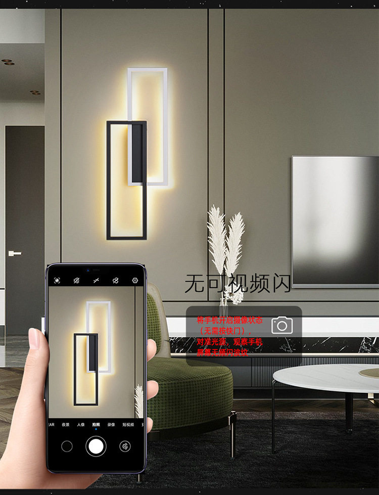 Ресторан люстра 现代简约led壁灯家用卧室床头客厅背景墙灯网红氛围超亮中山灯具 Other home