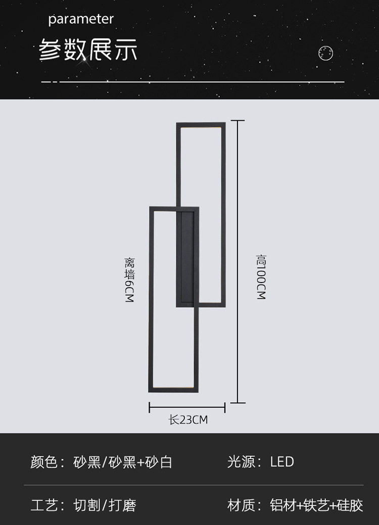 Ресторан люстра 现代简约led壁灯家用卧室床头客厅背景墙灯网红氛围超亮中山灯具 Other home
