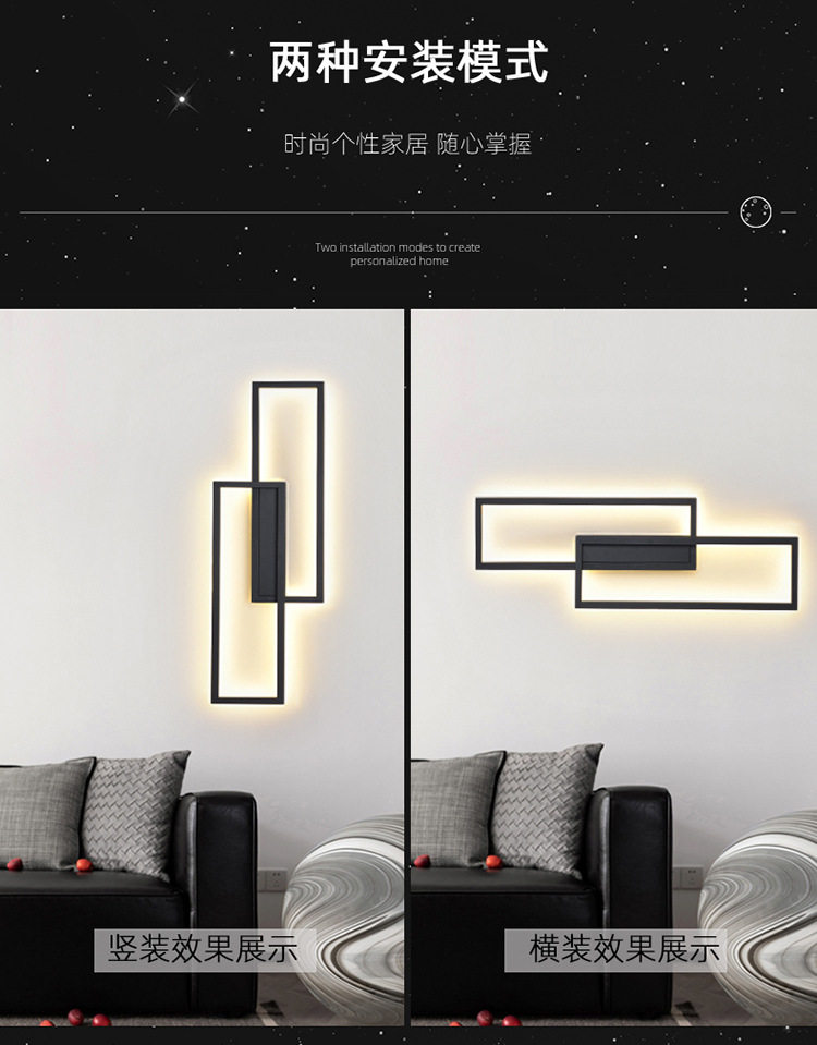 Ресторан люстра 现代简约led壁灯家用卧室床头客厅背景墙灯网红氛围超亮中山灯具 Other home