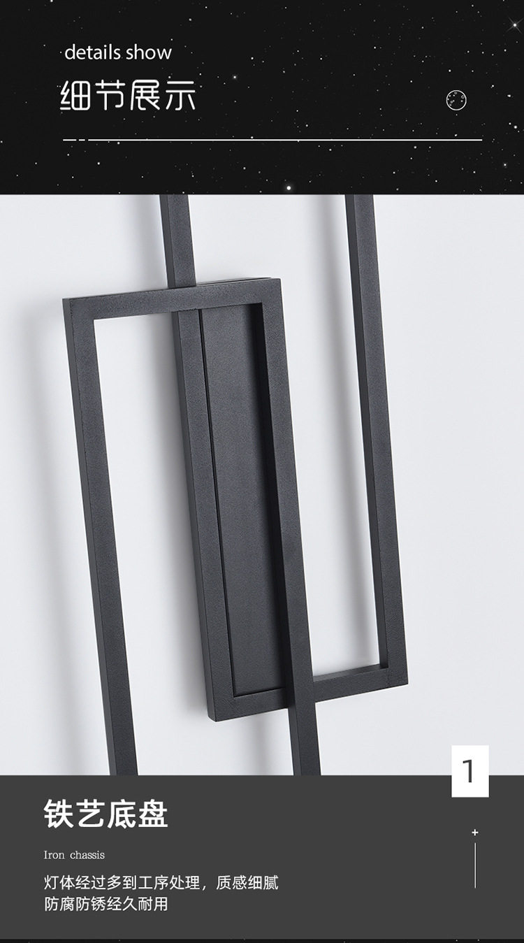 Ресторан люстра 现代简约led壁灯家用卧室床头客厅背景墙灯网红氛围超亮中山灯具 Other home