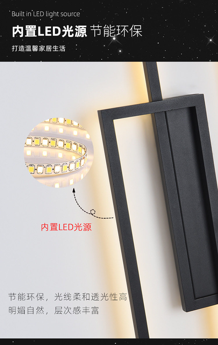 Ресторан люстра 现代简约led壁灯家用卧室床头客厅背景墙灯网红氛围超亮中山灯具 Other home