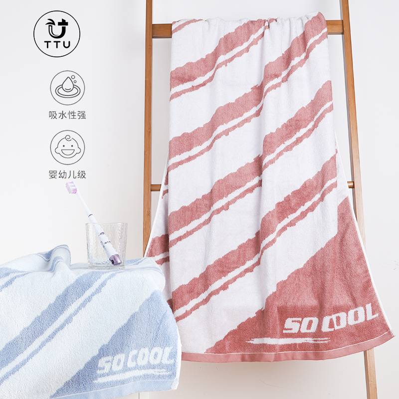 Ttu Bamboo Fiber Bath Towel for Women, Softer Than Pure Cotton, Absorbent, Quick-Drying, Non-Shedding, Household Bath Wrap for Men Ttu Bamboo Fiber Bath Towel for Women, Softer Than Pure Cotton, Absorbent, Quick-Drying, Non-Shedding, Household Bath Wrap for Men