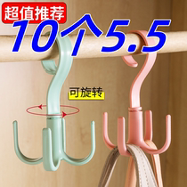 Rotatable four-claw hook bag rack multi-functional bag coat and hat hook shoe rack punch-free storage artifact