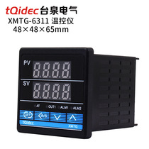 Taiquan Electric tqidec digital display temperature control instrument XMTG-6311 single input pid intelligent temperature adjustment