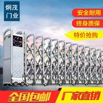 Stainless steel telescopic door manufacturer direct sales customized residential electric telescopic door electric door electric sliding school manual