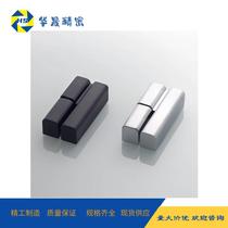 Plug-in hinge hinge HFH31 HFH36-64 industrial exterior removable hinge electrical cabinet door
