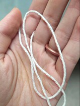 Organic cotton wick 1 meter cotton wick oil lamp wick