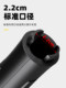 Bicycle Handlebar Grips, Mountain Bike Auxiliary Handlebar Grips, Children's Bicycle Horn-Shaped Silicone Rubber Grip Handlebar Covers
