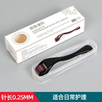 Медицинская прокатная игла 0,25 мм (1)