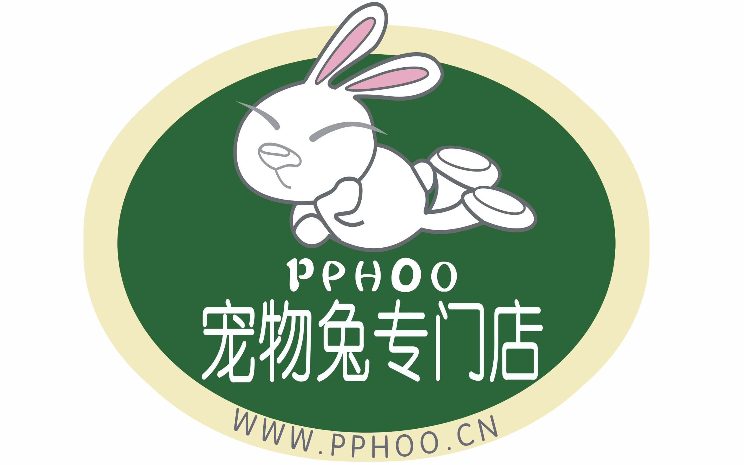 Pet Rabbit specialized shop RMB100  --- 88 discount for details as illustrated in figure II-Taobao