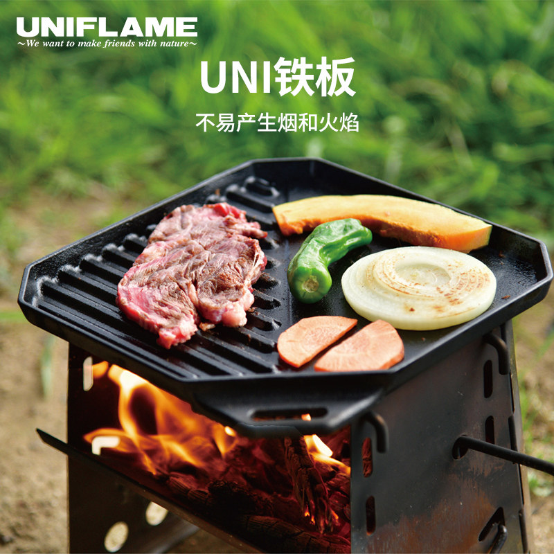 探索更多可能性，UNIFLAME烤盘带给你不一样的烧烤体验🔥🍴-烧烤盘-淘宝好物网