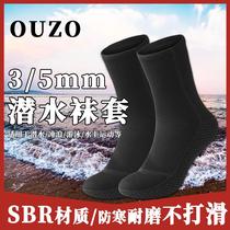 3 5mm diving socks for deep snorkeling thickened socks for adults and men surfing warm non-slip quick-drying winter swimming socks