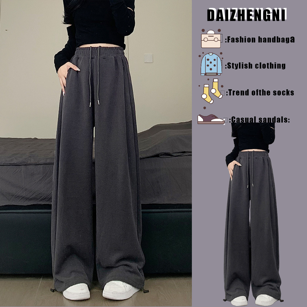 2023 new high waist pituitary pants small sub casual loose 100 hitch skinny sports pants bungalow pants-Taobao