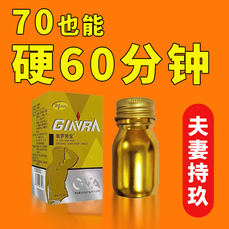 The product recommended by black friends is to be good to shoot the two hair three-Taobao