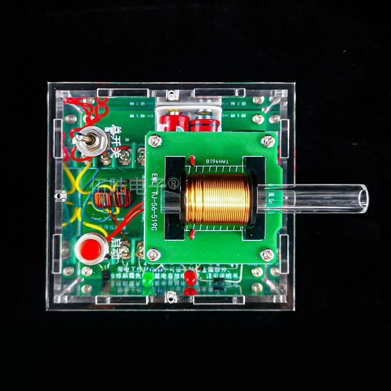 High Voltage Magnetic Cannon Diy Kit Afar Projectile Primary Coil Boost Module Electronics Make Diy Kit Model-Taobao