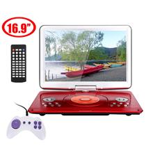 Cross-border J71 English disc CD player home car video player loud portable mobile DVD TV