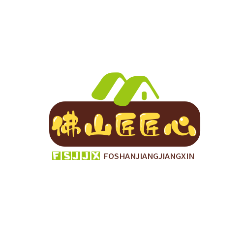 佛山匠匠心箱包修复直销店