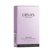 British LRNAS isolation cream primer concealer moisturizing protective oil control brightening skin tone long-lasting makeup cream L3