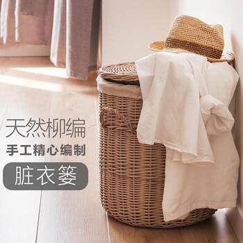 Hand-woven storage basket willow woven dirty clothes basket japanese-style fresh storage basket with lid natural rattan storage basket
