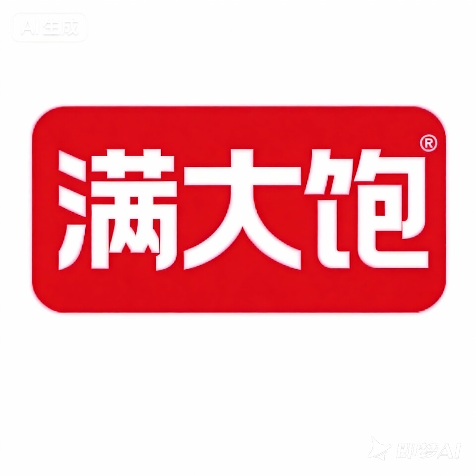 满大饱食品店的LOGO