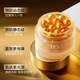 JJO Golden Glue Beauty Pill 3-in-1 Vitamin C Essence Capsule Firms, Brightens, Improving Dullness 40