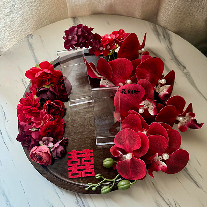 Creative and Unique Wedding Preparation Gifts, High-Quality Wedding Shoe Tray, Handmade DIY Material Kit, Wedding Decoration with a Sense of Ceremony