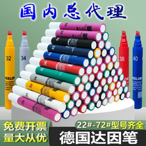 Dain Pens German Corona Pen Da Inpen Tension Test Pen Corona Test Pen for test pen *