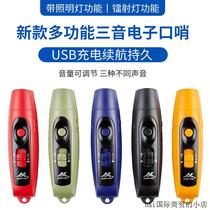 USB rechargeable high decibel whistle traffic command pet training sports referee distress with light electronic whistle