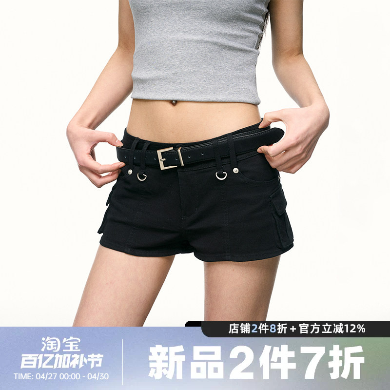 Aaisup American Retro Hot Girl Black Workwear Denim Shorts for Women, Summer Low-Waist Slimming Versatile A-Line Hot Pants