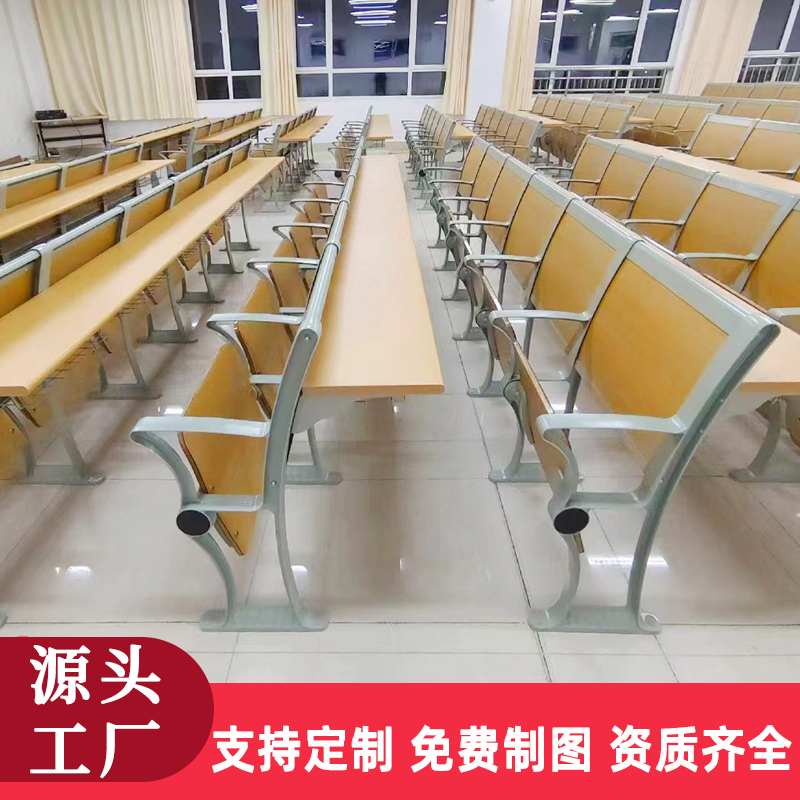 Lecture Hall Tiered Seating, Multimedia Conference Room with Folding Tables, University Curved Lecture Hall, Soft-Covered Fixed Tables and Chairs