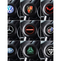 Steering wheel booster ball electric multi-functional modified universal creative Wuling Rongguang electronic steering high-end car