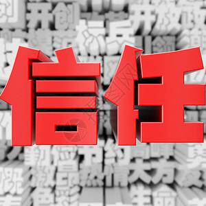 新时代奋斗青年