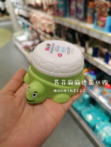 On the way Germany Hipp Hei Bao Organic almond oil Pregnant Woman Baby Moisturizing Face Cream Little Turtle 100ml