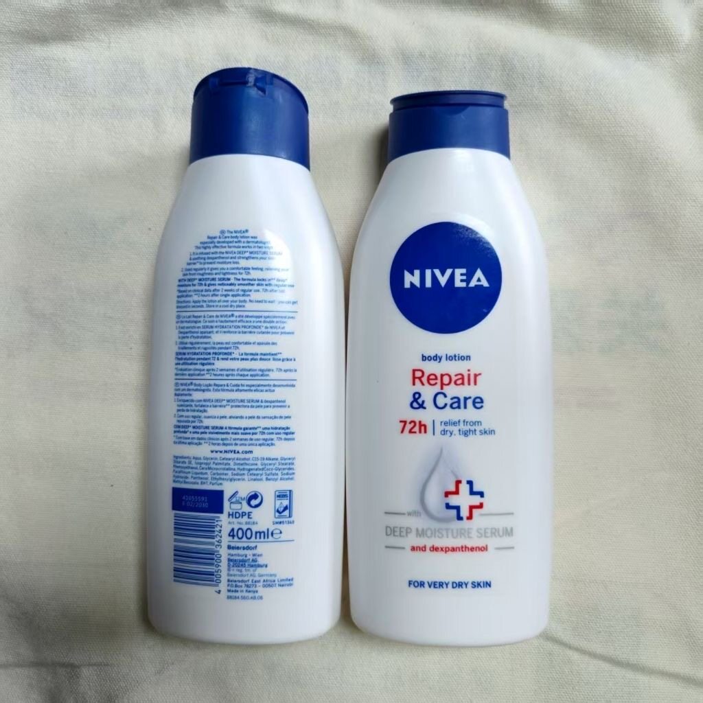 Nivea Firming Body Lotion with Vitamin C & Q10 - Taobao product photo 6