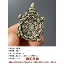 Special offer Tibetan white copper Xiaojiugong Bagua brand pendant Tibetan style characteristic protective necklace diy bag pendant jewelry