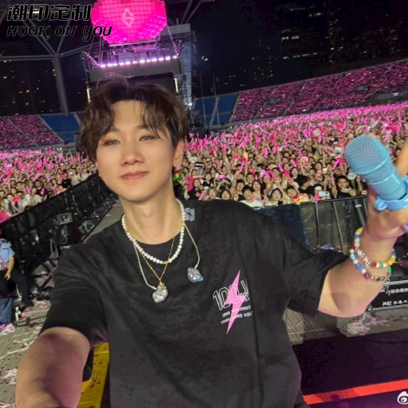 Wang Sulong's Ten Thousand Volts Concert Same Style T-Shirt Black Printed Crew Neck Short Sleeve Pure Cotton Merchandise Top for Men and Women