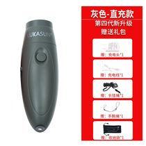 LUKASUN mini electronic whistle super loud basketball game traffic command sports referee dedicated high decibel