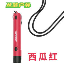 Green wild guests (light lavish high-end) Electronic whistleblowing referee basketball game school High decibel whistle outdoor pigeons