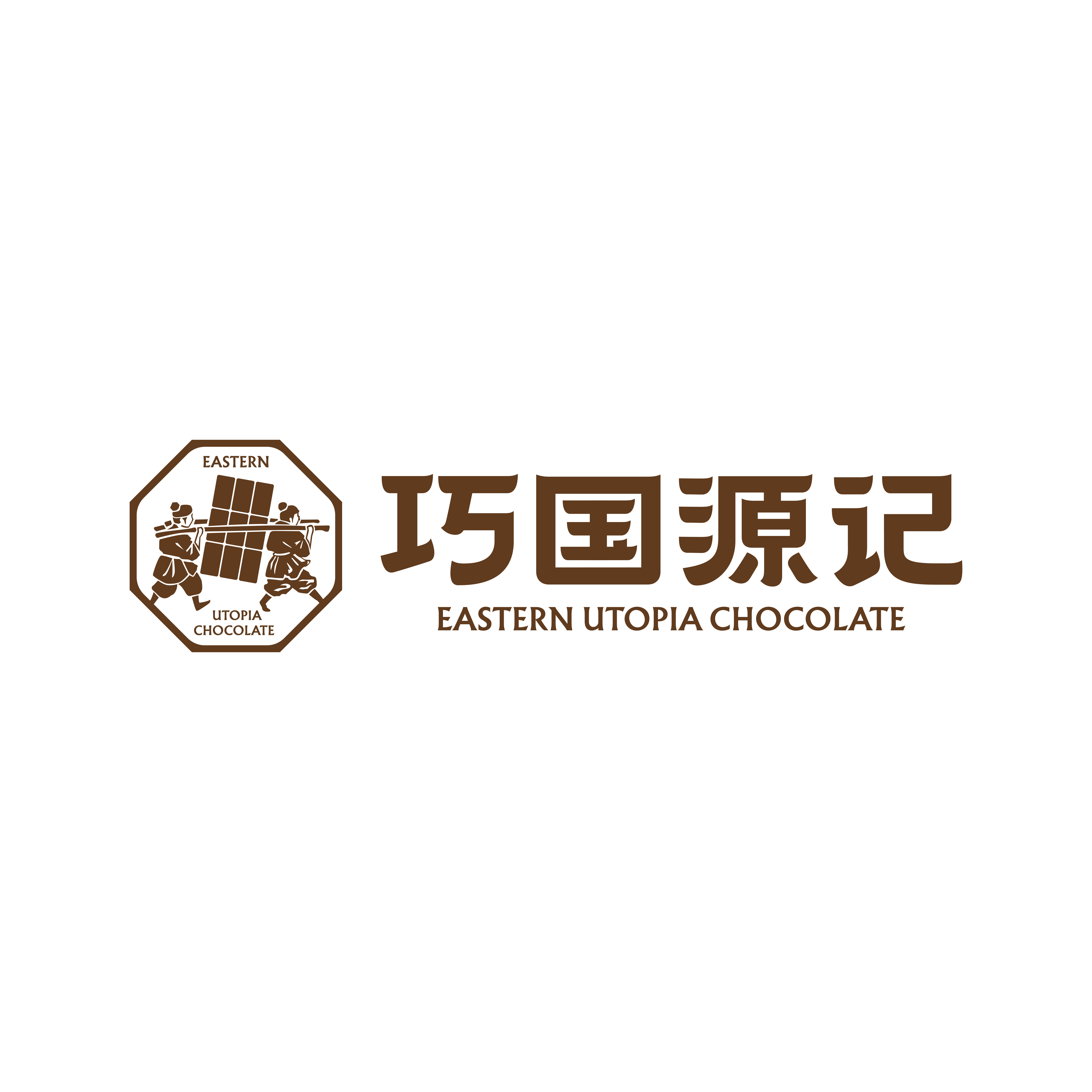 巧国源记旗舰店的LOGO