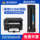Подходит для тонер-картриджа HP CC388E M1136 M1 mini 0